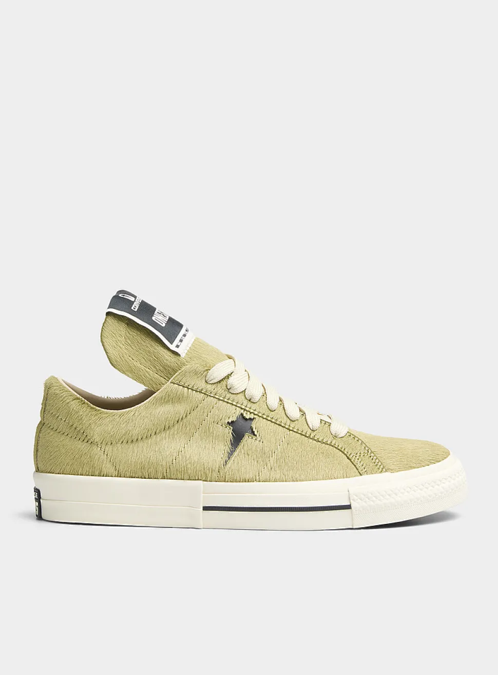 ONESTR DRKSHDW lichen sneakers